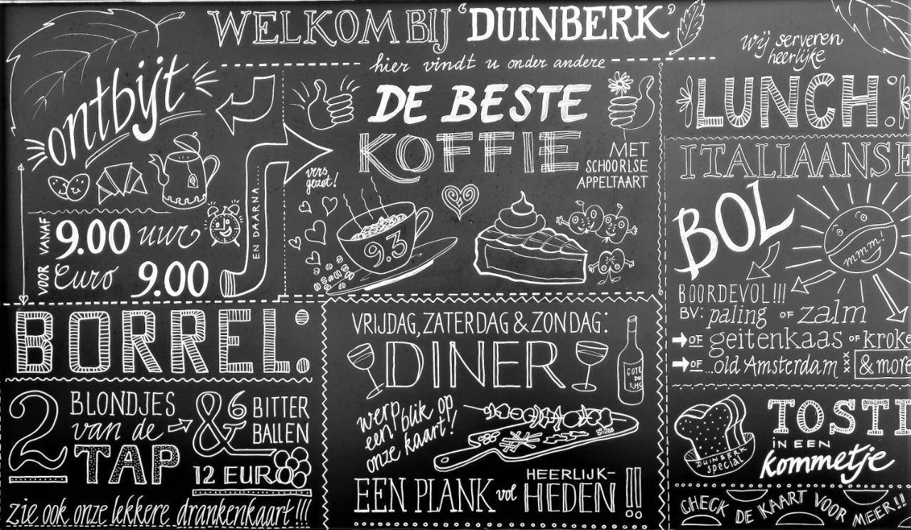 Duinberk B&B Hotel En Brasserie สโคร์ล ภายนอก รูปภาพ