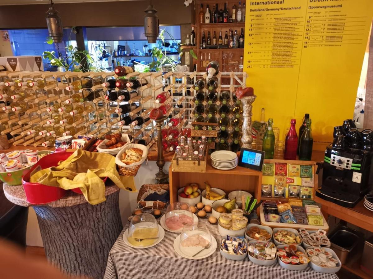 Duinberk B&B Hotel En Brasserie สโคร์ล ภายนอก รูปภาพ