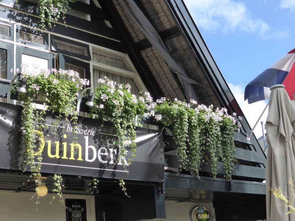 Duinberk B&B Hotel En Brasserie สโคร์ล ห้อง รูปภาพ
