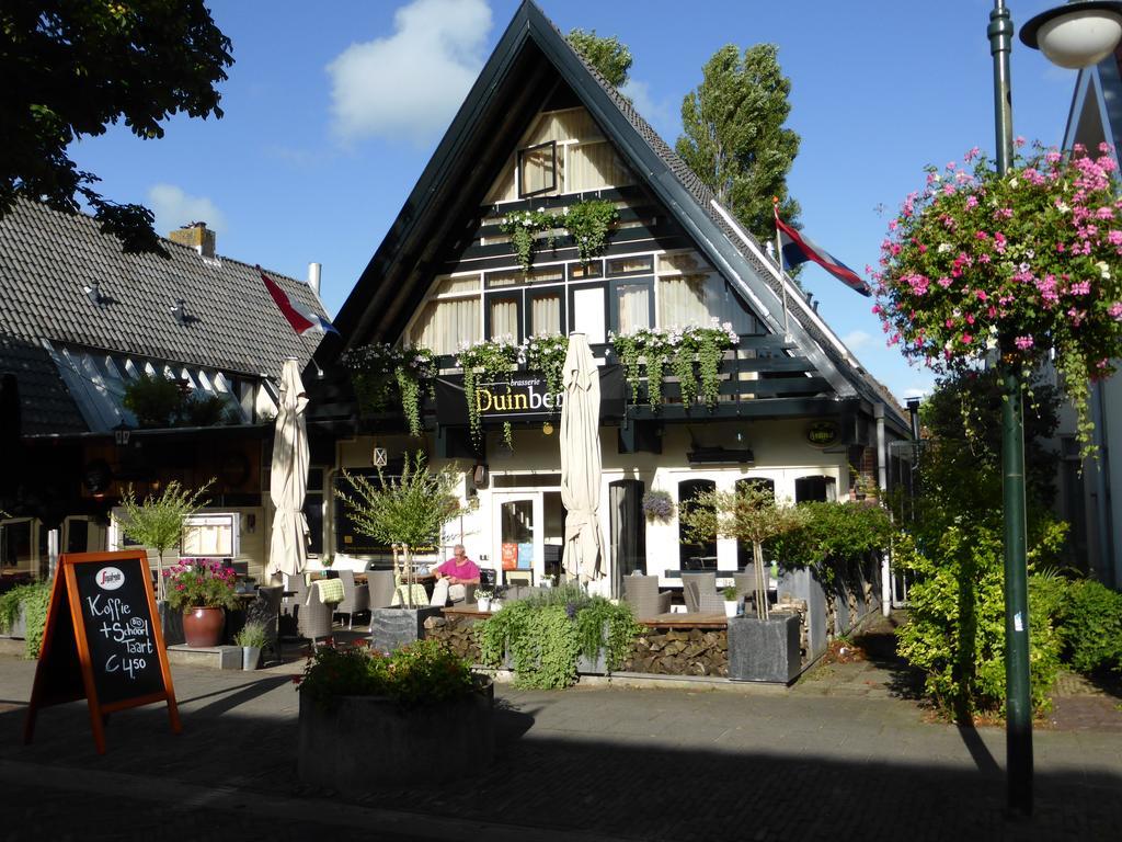 Duinberk B&B Hotel En Brasserie สโคร์ล ห้อง รูปภาพ